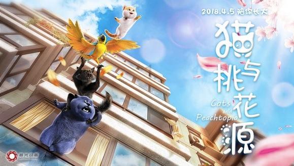 逗小猴开心系列203